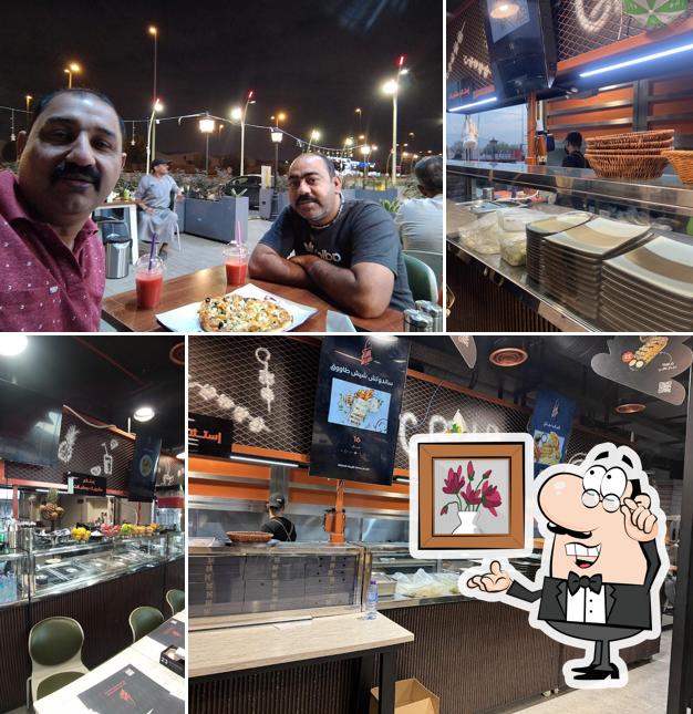 مطعم نسائم طيبة