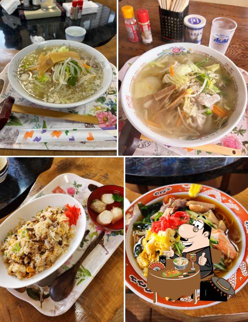お食事処 城山