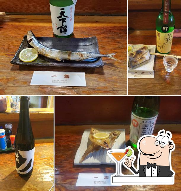 一集