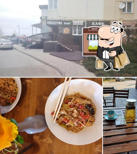 В Базилик есть внешнее оформление, еда и многое другое