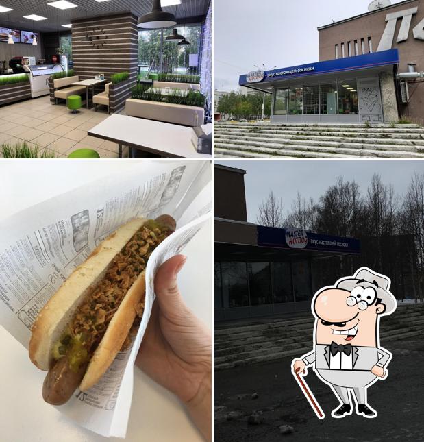 Master HotDog