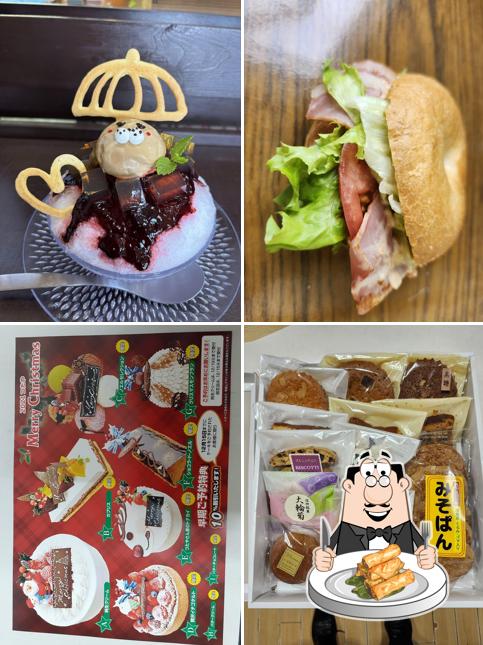 蔦屋本店