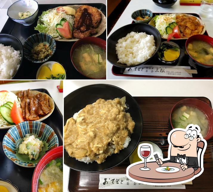 御食事・宴会 三松
