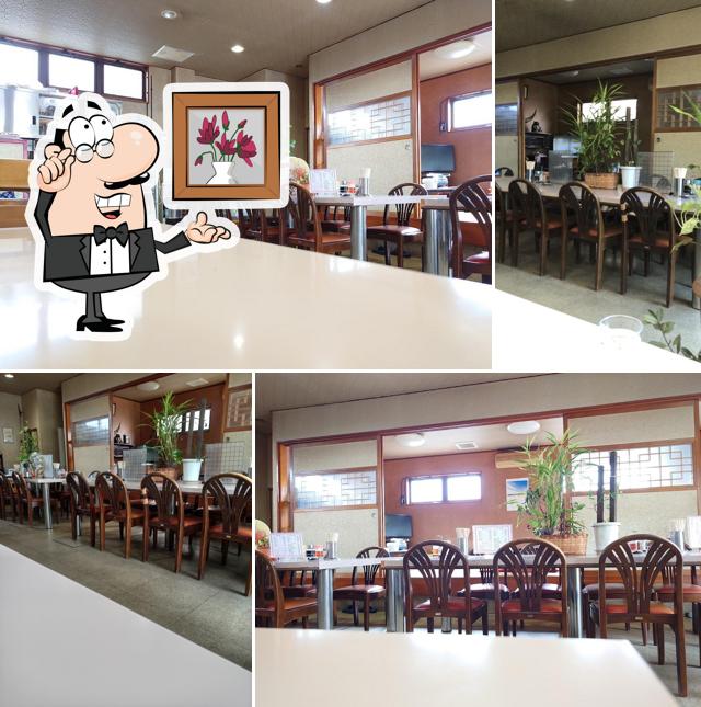 Ramen restaurant
