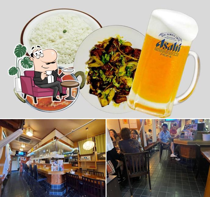 Fewa Dining