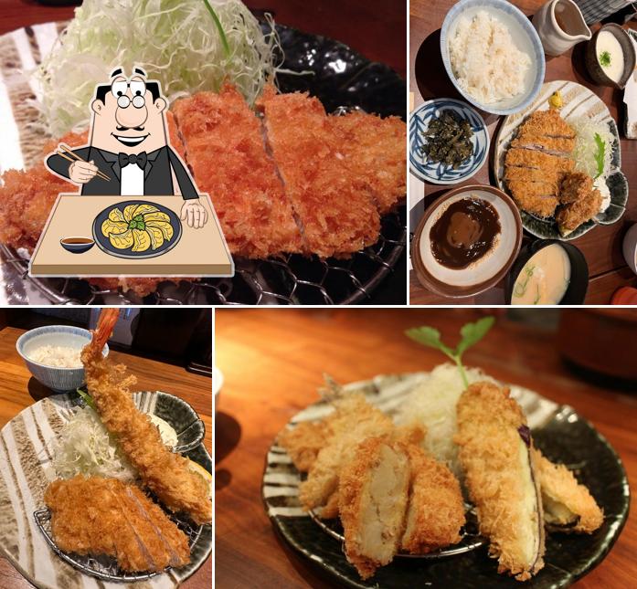 Katsukura