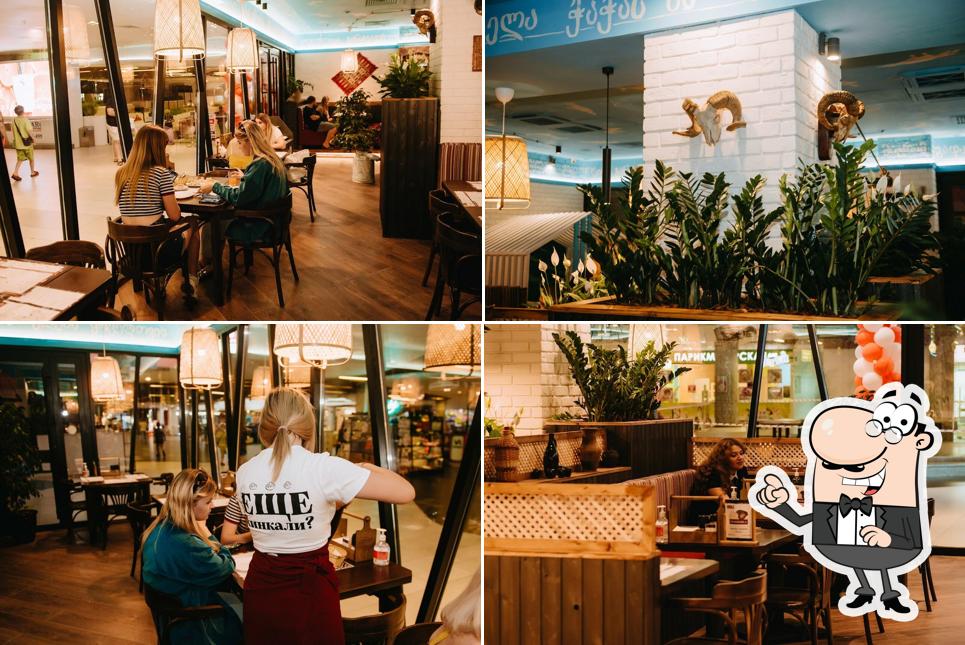 Старик Хинкалыч