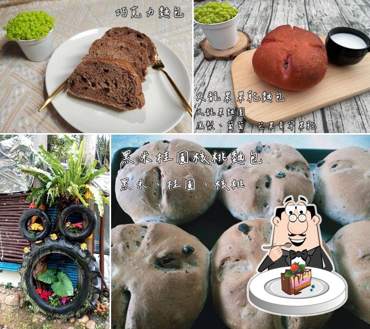 230巷手作窯烤麵包.湖南臘肉