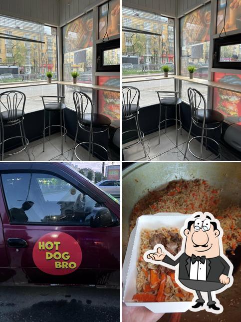 Hot Dog Bro