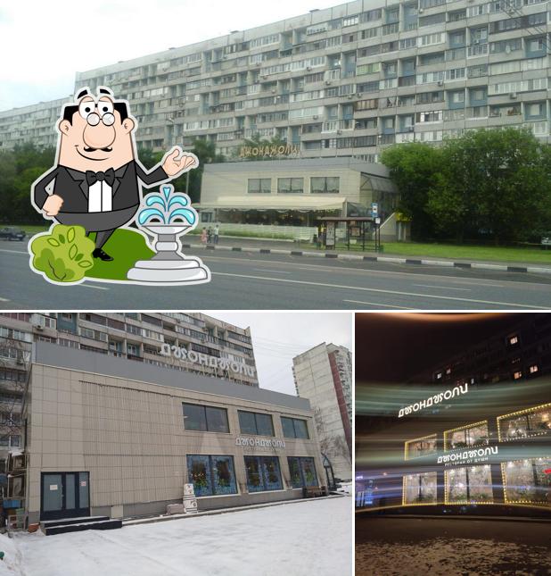 Внешнее оформление "ДжонДжолей"