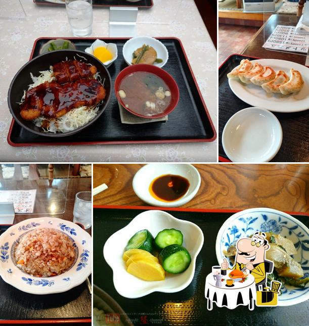 Ramen restaurant