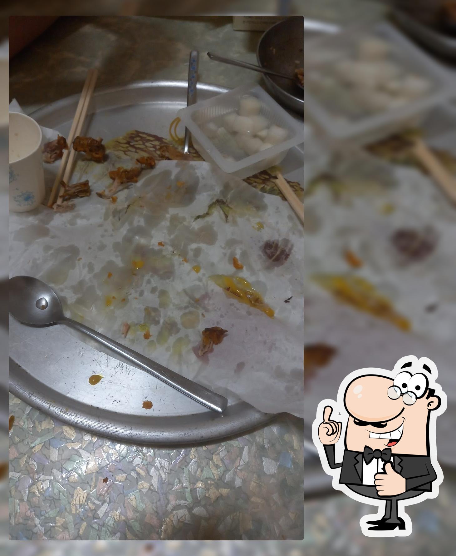 동광치킨