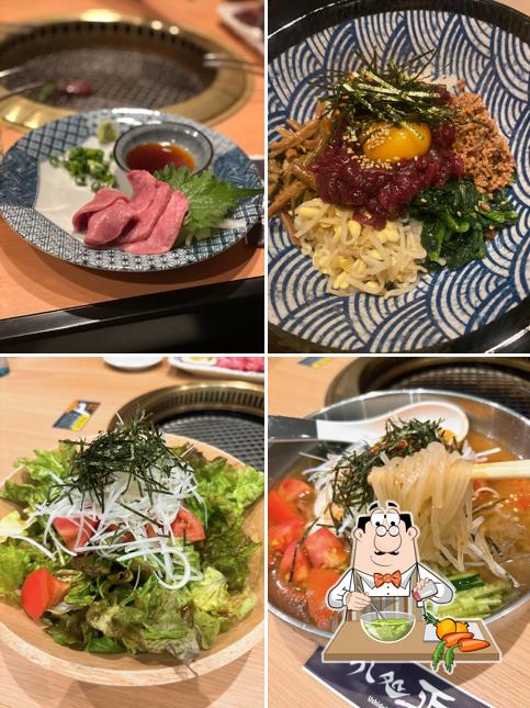 うし処 正