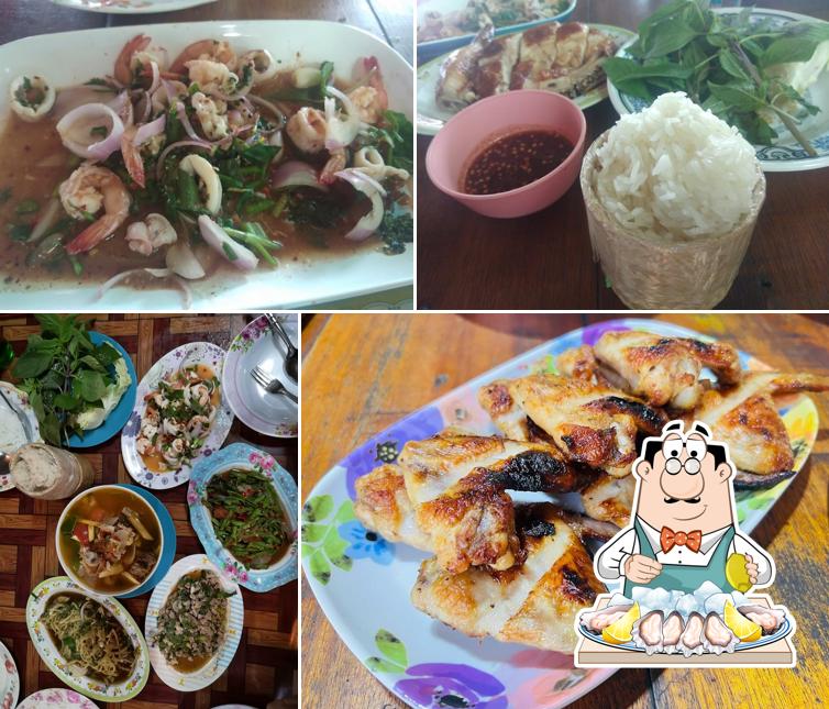 ตำแหลก ส้มตำ ไก่ย่าง หมูจุ่ม ลาบ นำ้ตก