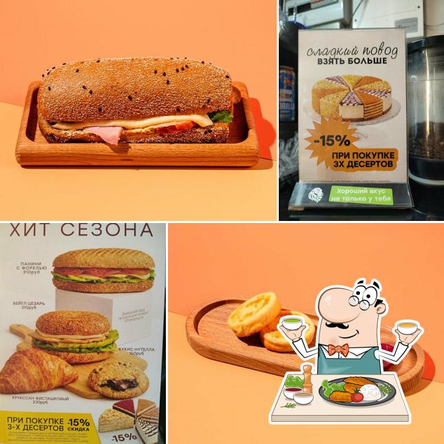Дим кофе