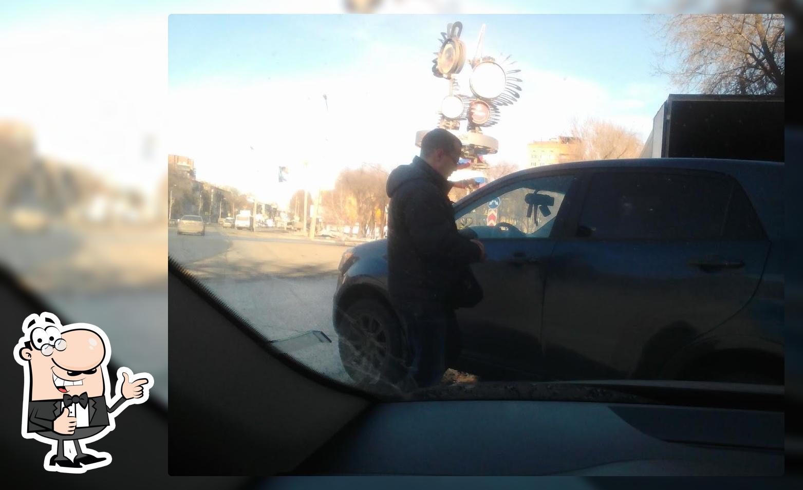 Погребок