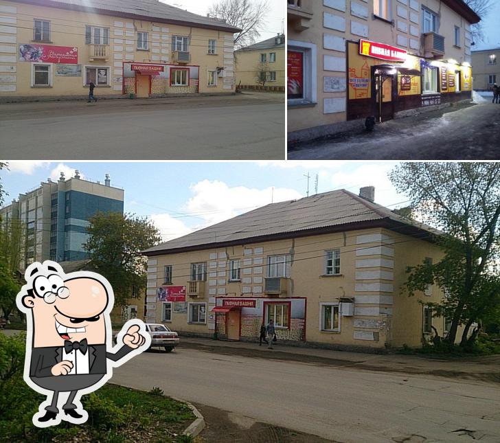 Пивная Башня