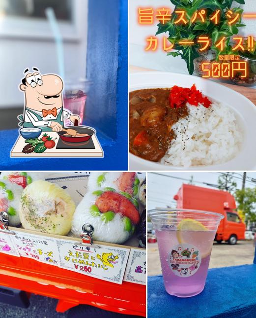 Takarabune Sound Kitchen