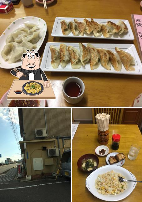 Tengei Gyoza & Chinese restaurant