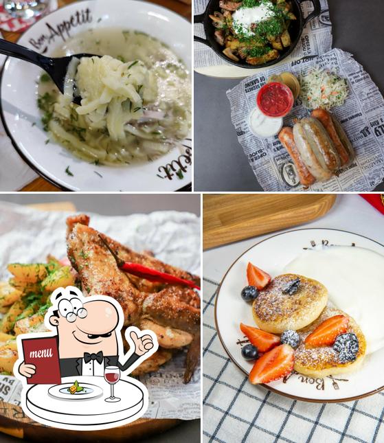 Русская солянка