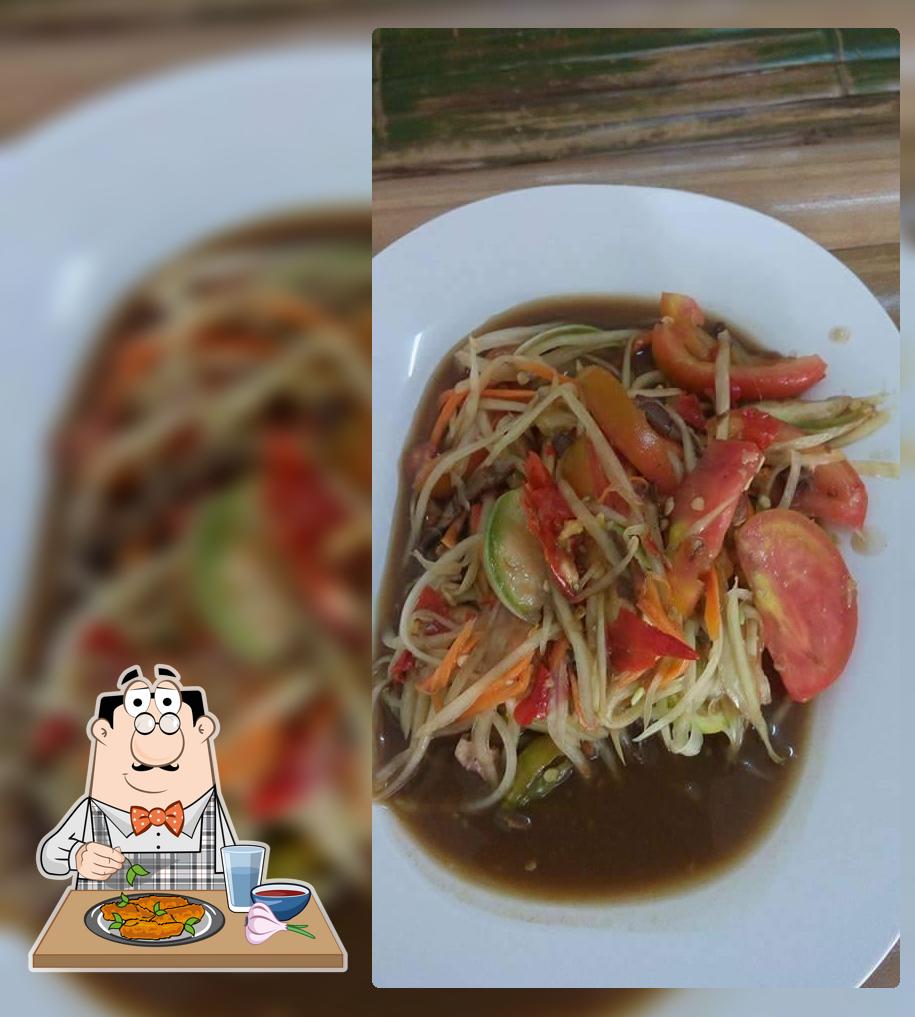 บ้านส้มตำพี่เล็ก