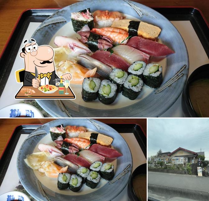 四季の味勘助