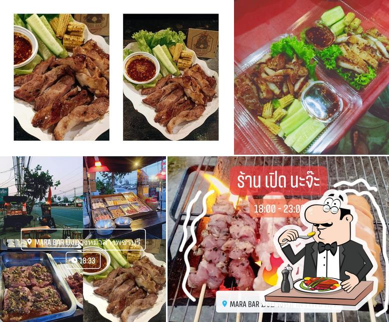 MARA BAR ปิ้งย่างหม่าล่า เพชรบุรี