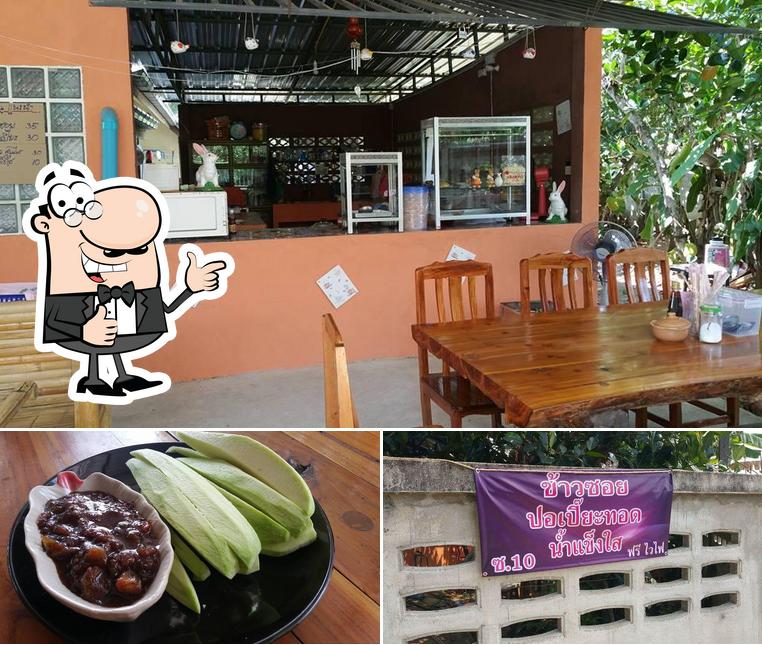 ข้าวซอยฝรั่งเปิดครัว