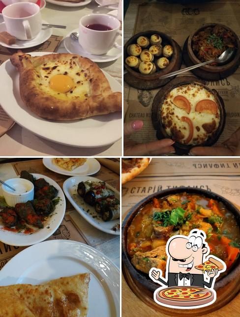 Старый Тифлис