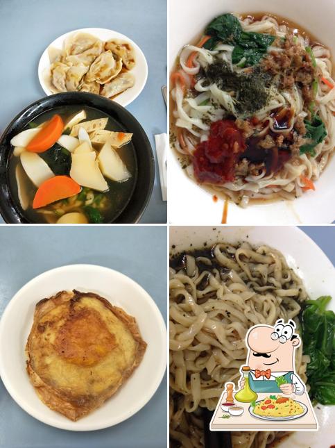 全民素食