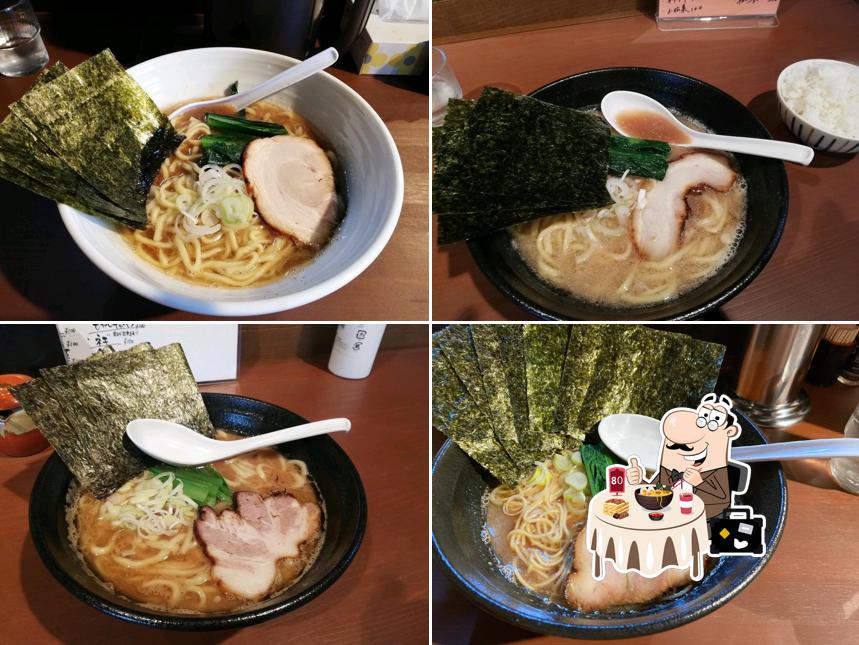 麺処 葵月