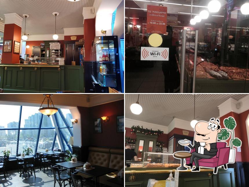 Посмотрите на внутренний интерьер "Штолле"