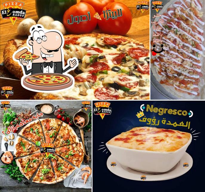 فطاطري العمده