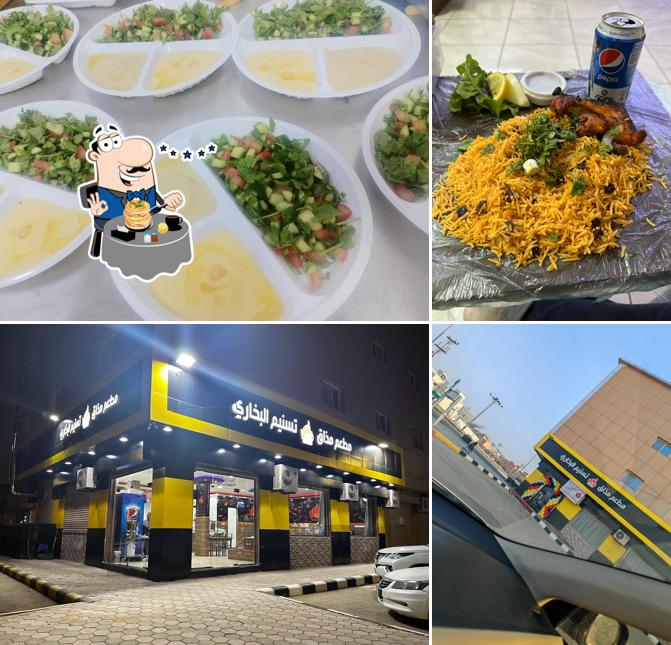 مطعم مذاق تسنيم