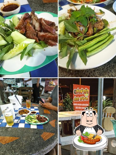 แซ่บหัวขัว
