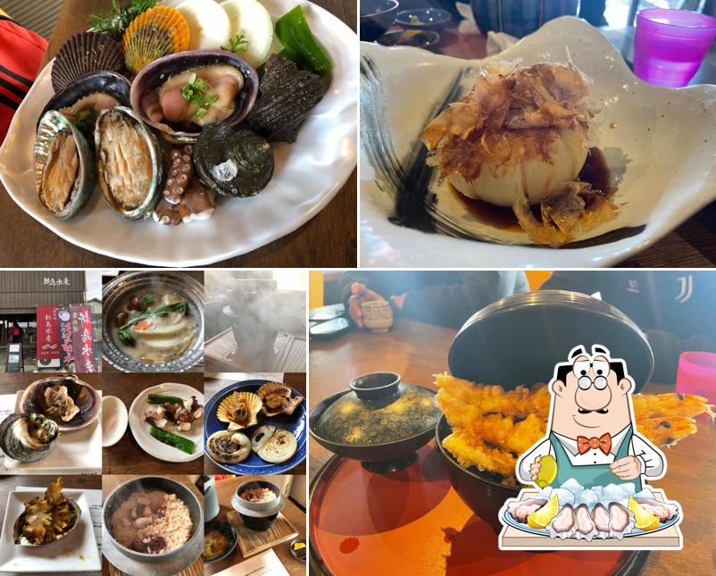 新島水産 東浦店