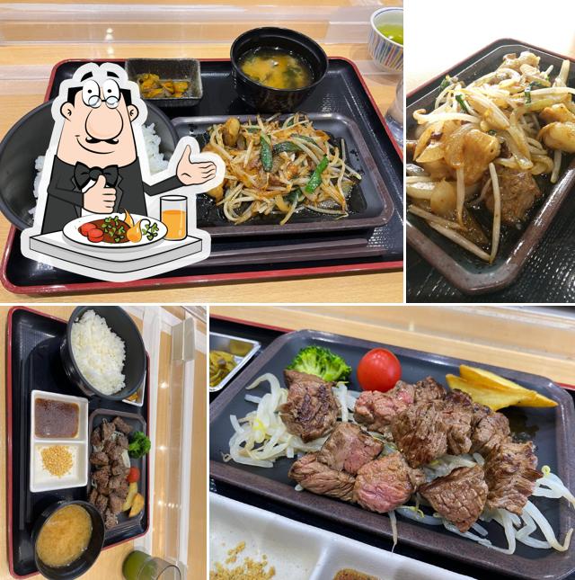 瑞穂牛キッチン Cow Cow