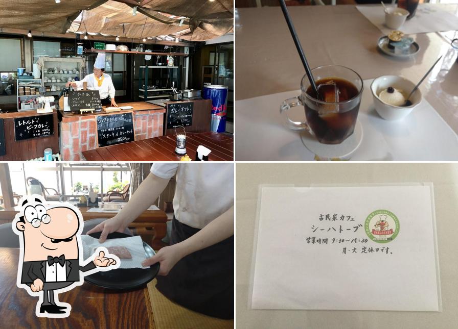 古民家カフェ シーハトーブ