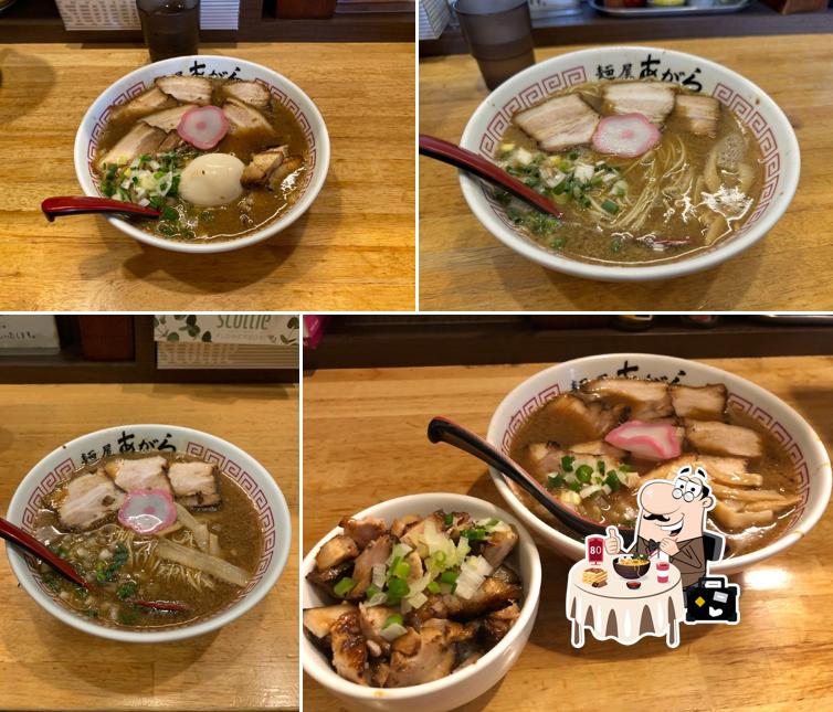 麺屋あがら