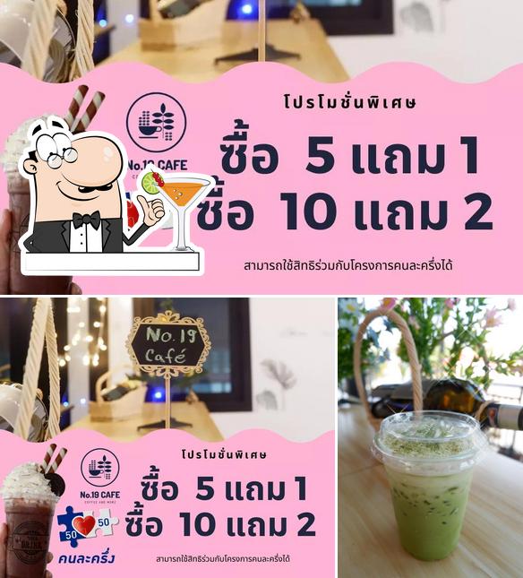 No.19 café