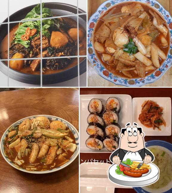 Changum Korean Restaurant
