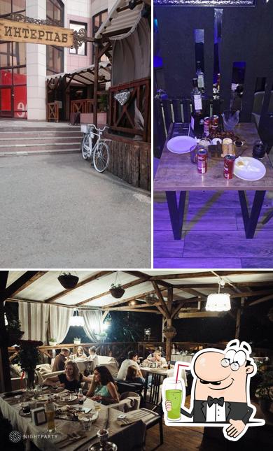 "Inside Bar" предоставляет гостям широкий ассортимент напитков