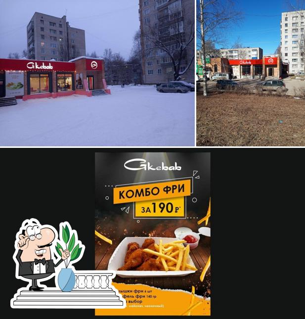 Gkebab