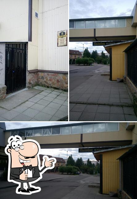 Бар СВ PUB CB