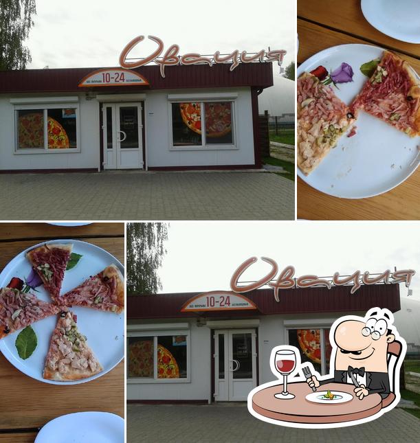 Овация