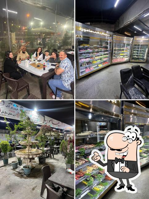 جگرسرای هامون
