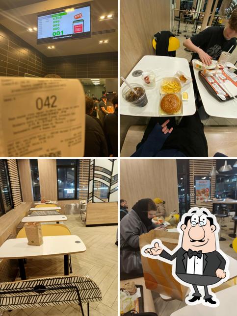 Вкусно — и точка