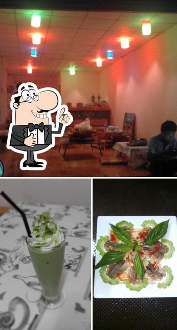 ร้านปันปันจิ้มจุ่ม&ปังนมสด