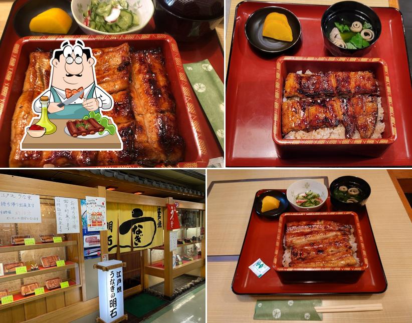 うなぎの明石