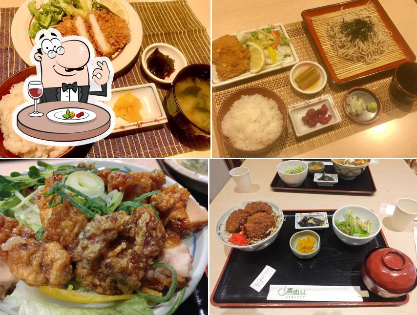 朝日食堂（道の駅 中山盆地）